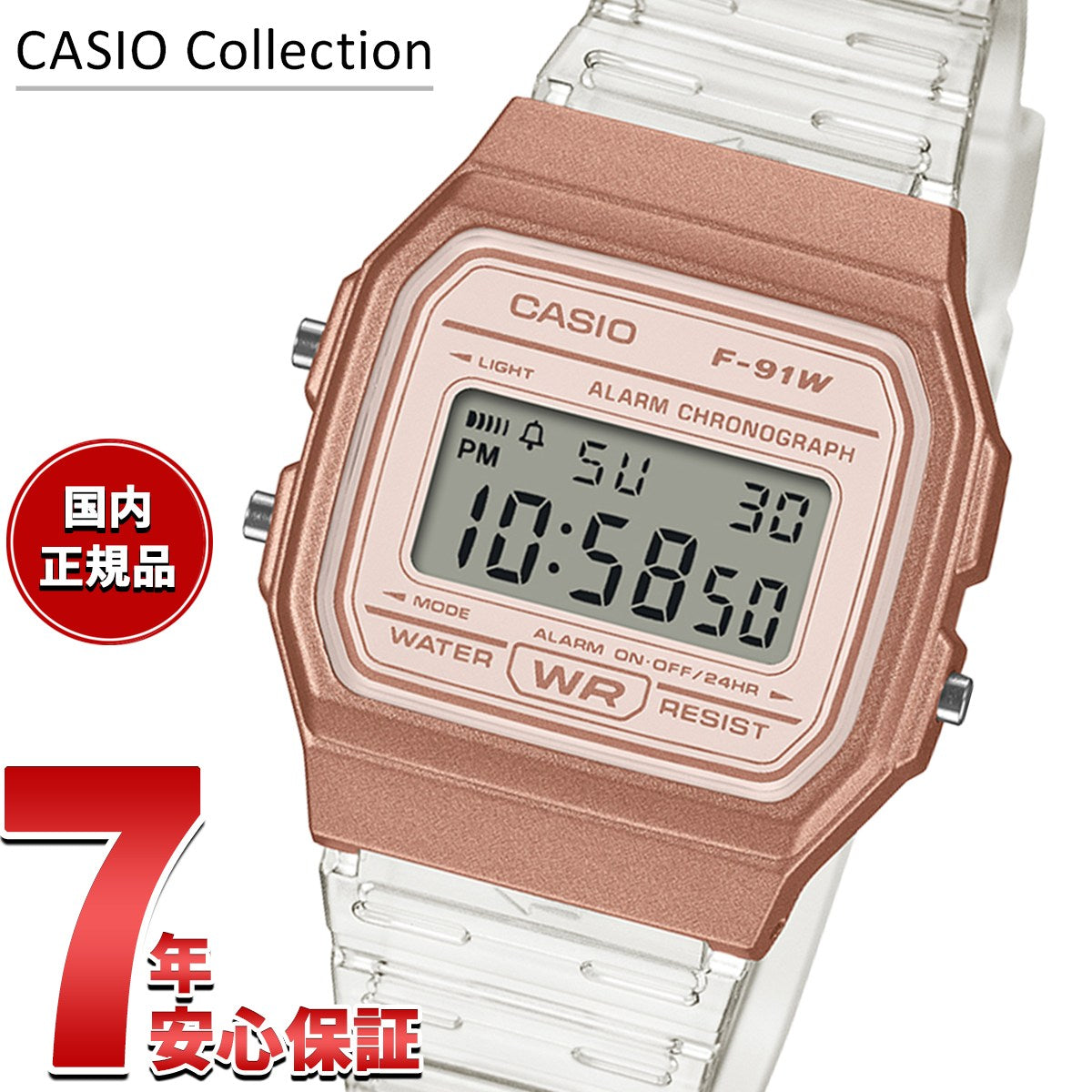 f-91ws-7a3jf