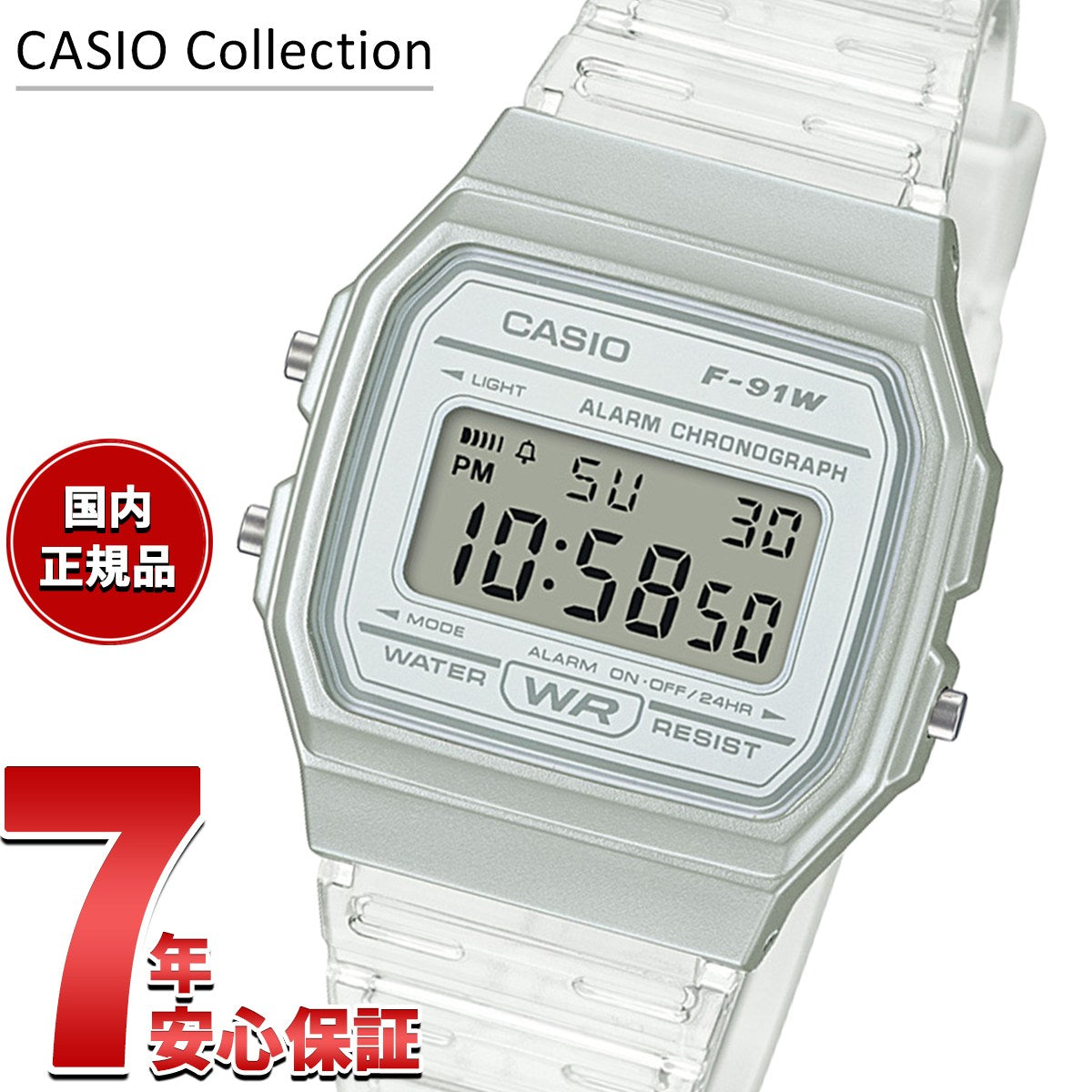 f-91ws-7jh