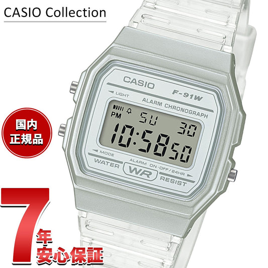 f-91ws-7jh