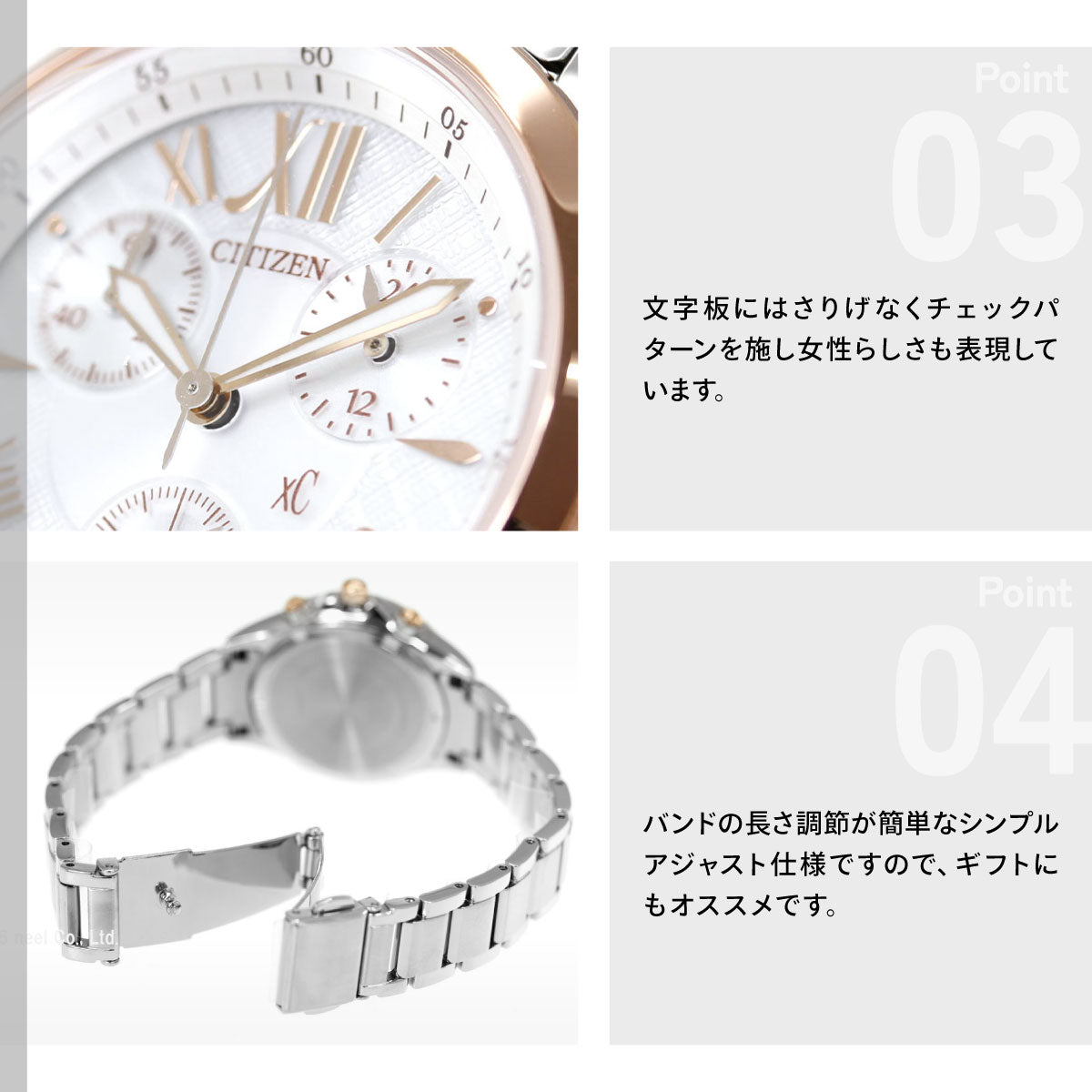 シチズン クロスシー CITIZEN xC エコドライブ ソーラー 腕時計 レディース クロノグラフ FB1404-51A