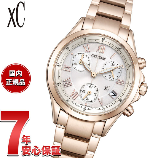 CITIZEN xc クロスシー【GW限定セール】 クロスシー(XC) – neel selectshop