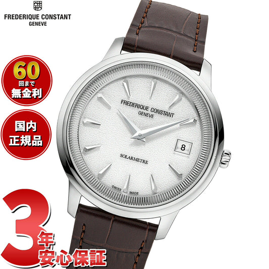 フレデリック コンスタント FREDERIQUE CONSTANT クラシック モネータ ソーラーメーター FC-120W3S6 腕時計 フレデリックコンスタント【2026 新作】【60回分割手数料無料!】