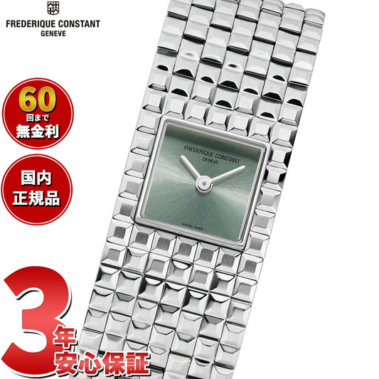 フレデリック コンスタント FREDERIQUE CONSTANT クラシック マンシェット FC-200GR1MC6B 腕時計 フレデリックコンスタント【2026 新作】【60回分割手数料無料！】