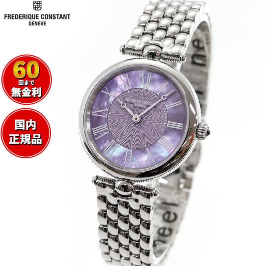 フレデリック・コンスタント FREDERIQUE CONSTANT クラシック アールデコ ラウンド FC-200MPP2AR6B 腕時計 レディース フレデリックコンスタント【60回分割手数料無料!】