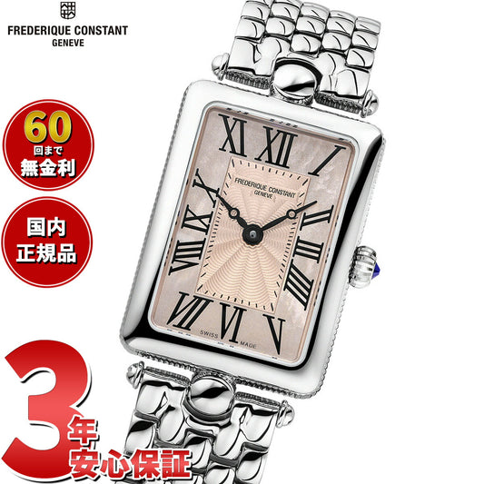 フレデリック コンスタント FREDERIQUE CONSTANT クラシック アールデコ カレ FC-200MPSAL2AC6B 腕時計 自動巻き【2025 新作】【60回分割手数料無料！】