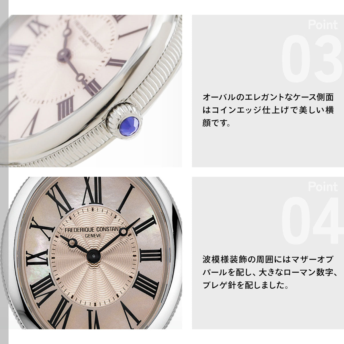 フレデリック コンスタント FREDERIQUE CONSTANT クラシック アールデコ オーバル FC-200MPSAL2V6B 腕時計 自動巻き【60回分割手数料無料！】