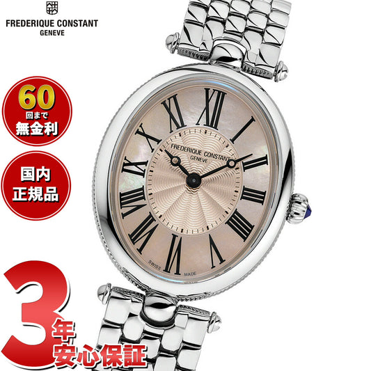 フレデリック コンスタント FREDERIQUE CONSTANT クラシック アールデコ オーバル FC-200MPSAL2V6B 腕時計 自動巻き【2025 新作】【60回分割手数料無料!】