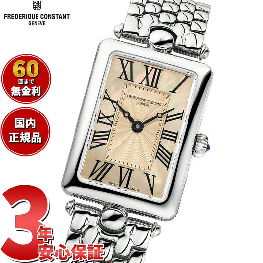 フレデリック コンスタント FREDERIQUE CONSTANT クラシック アールデコ カレ FC-200MPTAN2AC6B 腕時計 フレデリックコンスタント【60回分割手数料無料！】