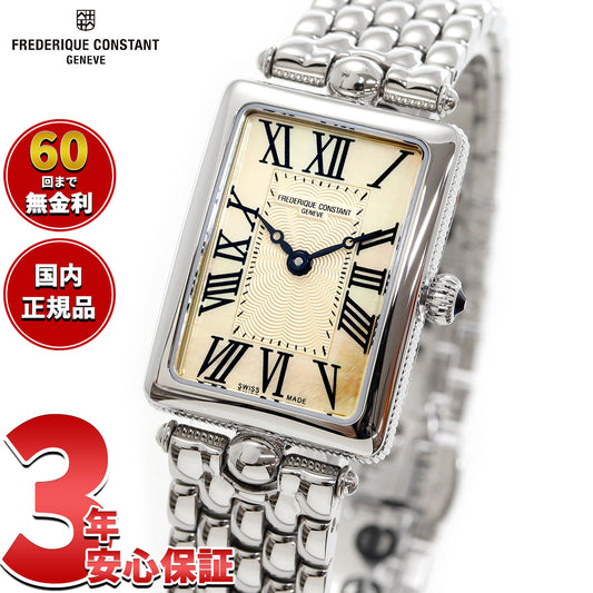 フレデリック コンスタント FREDERIQUE CONSTANT クラシック アールデコ カレ FC-200MPTAN2AC6B 腕時計 フレデリックコンスタント【60回分割手数料無料!】