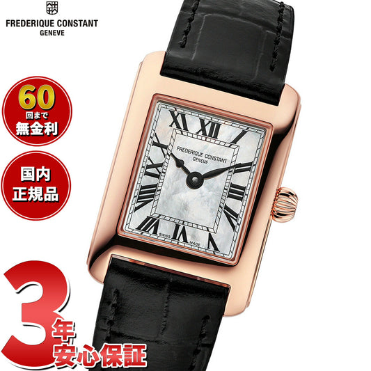 フレデリック コンスタント FREDERIQUE CONSTANT クラシック カレ 日本限定モデル FC-200MPW1C4 腕時計 レディース【2025 新作】【60回分割手数料無料!】