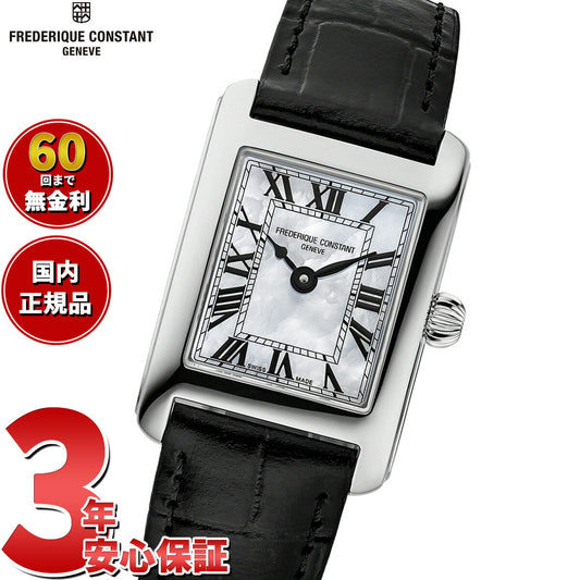 フレデリック コンスタント FREDERIQUE CONSTANT クラシック カレ 日本限定モデル FC-200MPW1C6 腕時計 レディース【2025 新作】【60回分割手数料無料!】