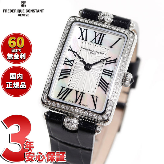 フレデリック・コンスタント FREDERIQUE CONSTANT クラシック アールデコ カレ FC-200MPW2ACD6 腕時計 フレデリックコンスタント【60回分割手数料無料!】