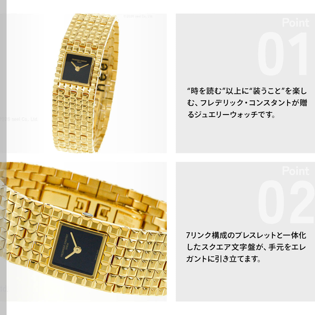 フレデリック コンスタント FREDERIQUE CONSTANT クラシック マンシェット FC-200ONB1MC5B 腕時計 レディース【2026 新作】【60回分割手数料無料！】