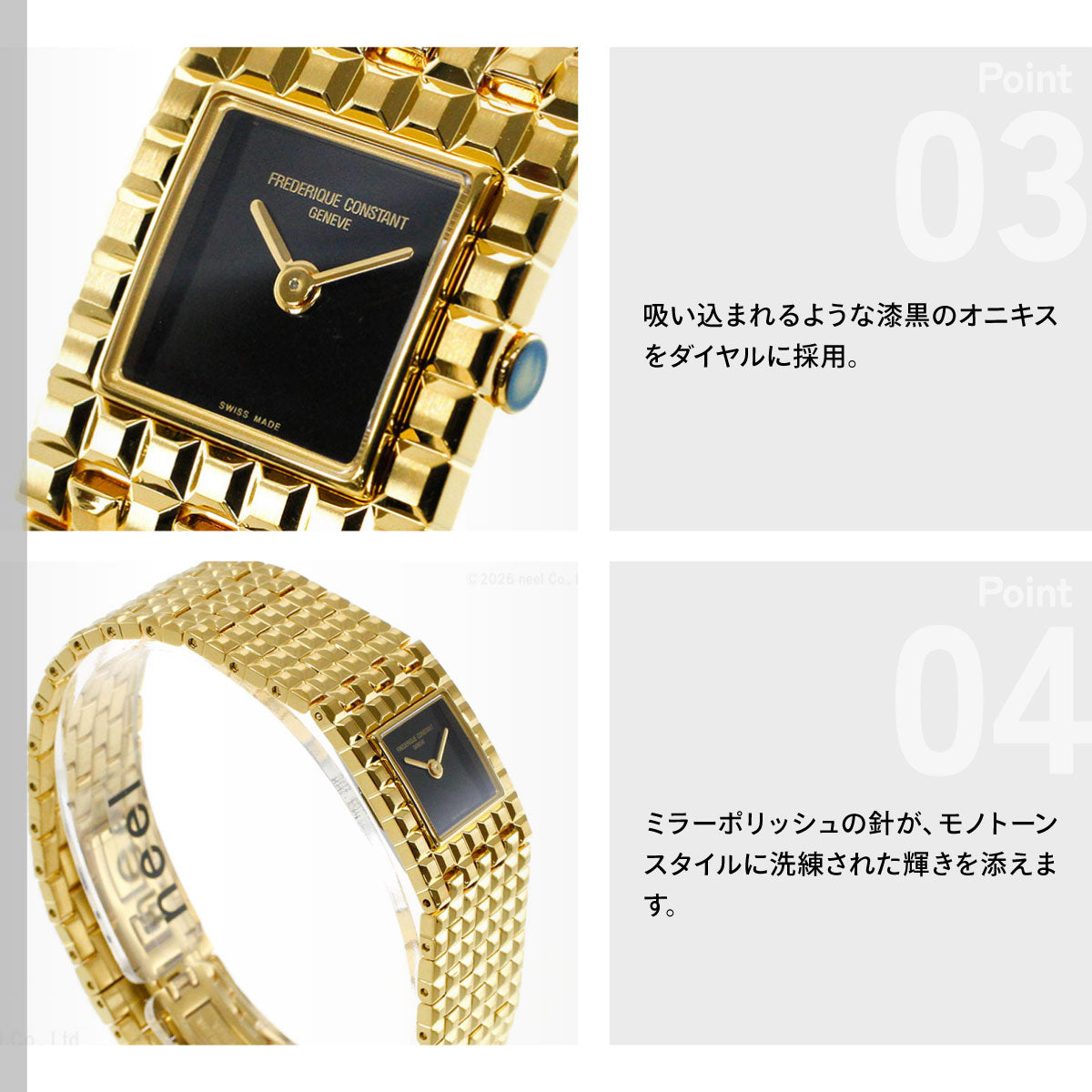 フレデリック コンスタント FREDERIQUE CONSTANT クラシック マンシェット FC-200ONB1MC5B 腕時計 レディース【2026 新作】【60回分割手数料無料！】