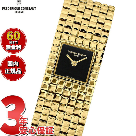 フレデリック コンスタント FREDERIQUE CONSTANT クラシック マンシェット FC-200ONB1MC5B 腕時計 レディース【2026 新作】【60回分割手数料無料！】
