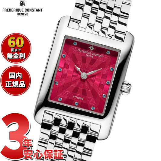 フレデリック コンスタント FREDERIQUE CONSTANT クラシック カレ FELIPAO FC-200PI2C6B 腕時計 フレデリックコンスタント【2026 新作】【60回分割手数料無料！】