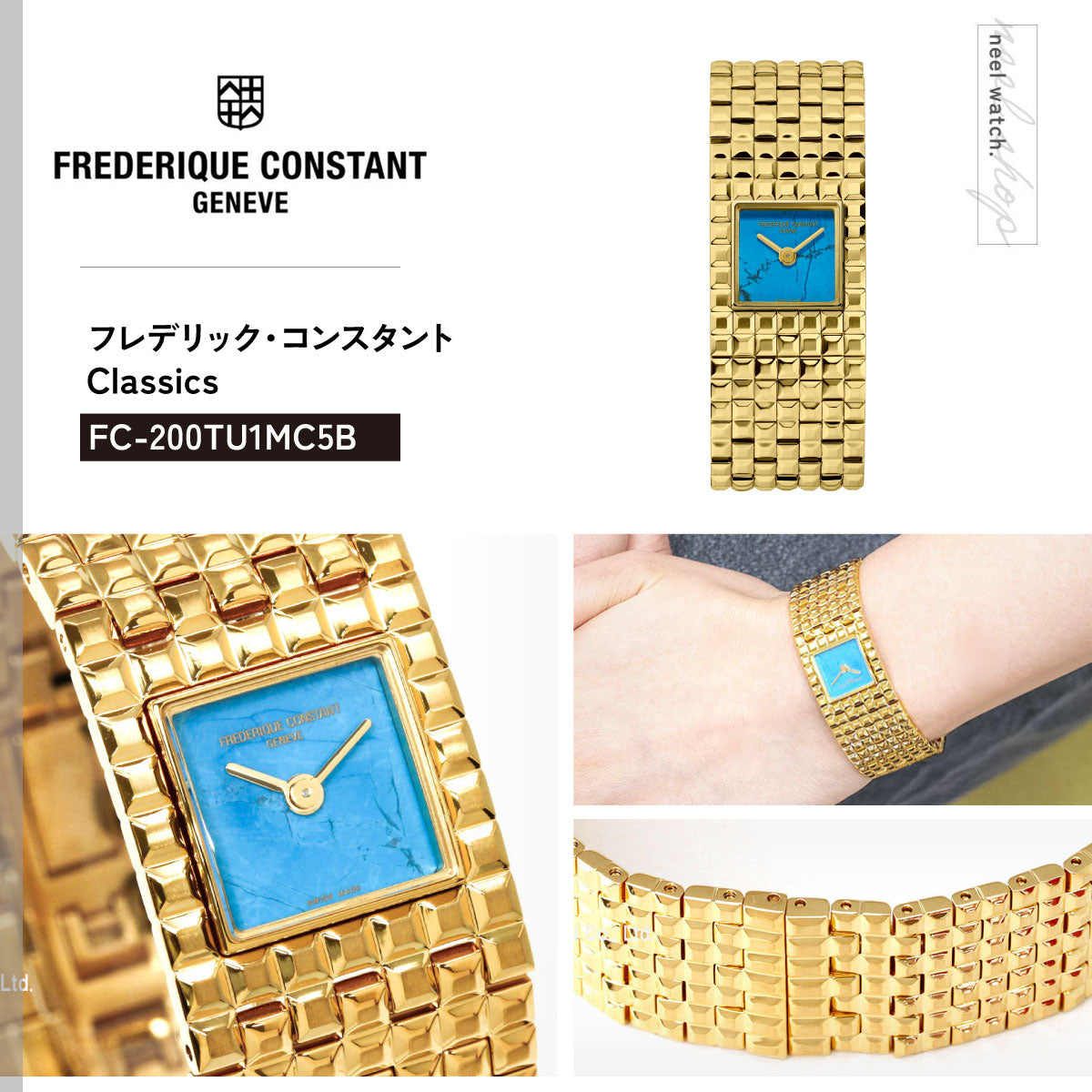 フレデリック コンスタント FREDERIQUE CONSTANT クラシック マンシェット FC-200TU1MC5B 腕時計 フレデリックコンスタント【2026 新作】【60回分割手数料無料！】