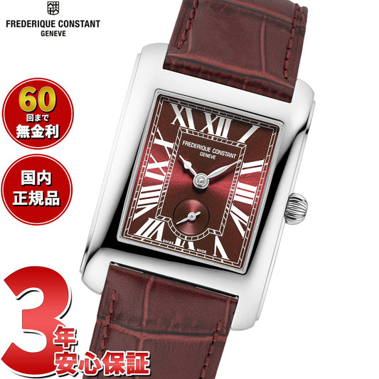 フレデリック コンスタント FREDERIQUE CONSTANT クラシック カレ スモールセコンド FC-235BRG2C6 腕時計 メンズ レディース フレデリックコンスタント【2026 新作】【60回分割手数料無料！】