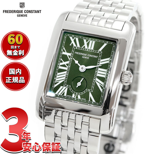 フレデリック コンスタント FREDERIQUE CONSTANT クラシック カレ FC-235GR2C6B 腕時計 フレデリックコンスタント【2025 新作】【60回分割手数料無料!】