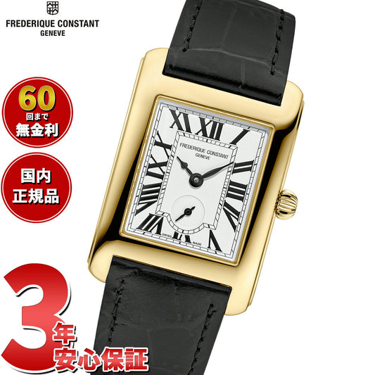 フレデリック コンスタント FREDERIQUE CONSTANT クラシック カレ FC-235S2C5 腕時計 フレデリックコンスタント【2025 新作】【60回分割手数料無料！】