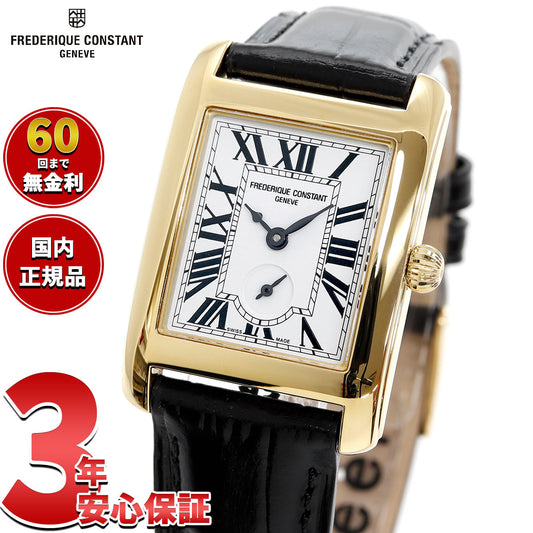 フレデリック コンスタント FREDERIQUE CONSTANT クラシック カレ FC-235S2C5 腕時計 フレデリックコンスタント【2025 新作】【60回分割手数料無料!】