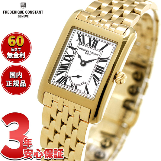 フレデリック コンスタント FREDERIQUE CONSTANT クラシック カレ FC-235S2C5B 腕時計 フレデリックコンスタント【2026 新作】【60回分割手数料無料!】