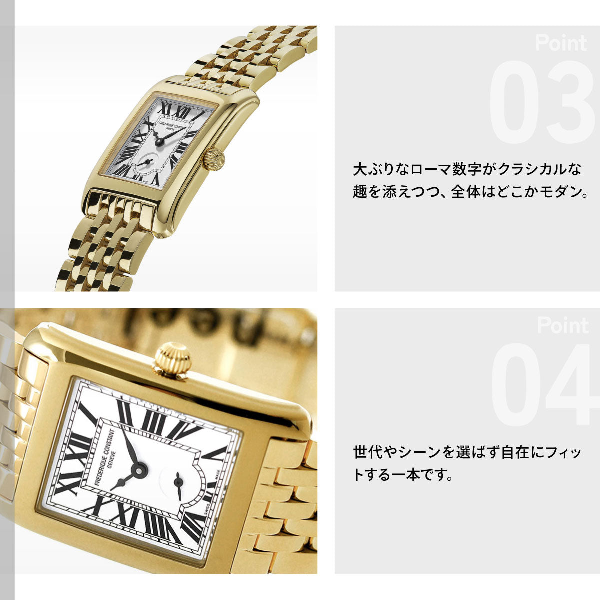 フレデリック コンスタント FREDERIQUE CONSTANT クラシック カレ FC-235S2C5B 腕時計 フレデリックコンスタント【2026 新作】【60回分割手数料無料！】