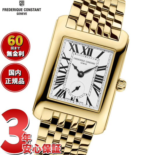 フレデリック コンスタント FREDERIQUE CONSTANT クラシック カレ FC-235S2C5B 腕時計 フレデリックコンスタント【2026 新作】【60回分割手数料無料！】