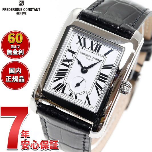 【60回分割手数料無料！】フレデリック・コンスタント FREDERIQUE CONSTANT クラシック カレ スモールセコンド FC-235S2C6【2024 新作】