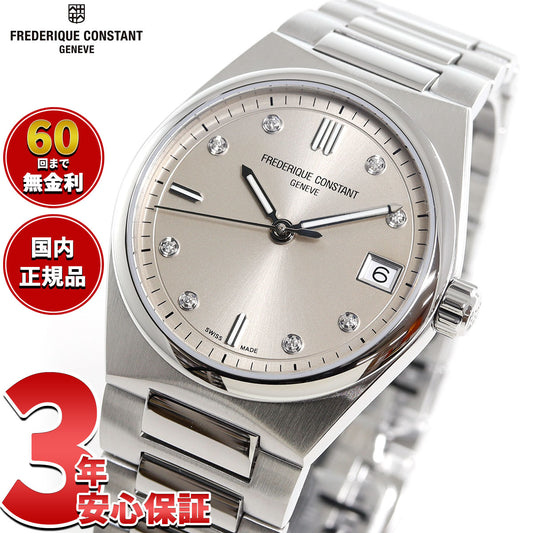 フレデリック・コンスタント FREDERIQUE CONSTANT ハイライフ レディース クォーツ FC-240BGD2NH6B 腕時計 フレデリックコンスタント【60回分割手数料無料！】