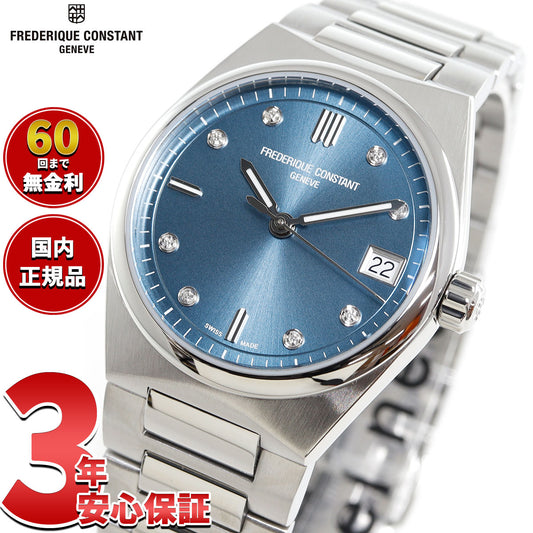 ⭐️美品⭐️ フレデリックコンスタント　カレ　ネイビー　クオーツ　※ベルト２本付 フレデリック・コンスタント（FREDERIQUE CONSTANT） – neel