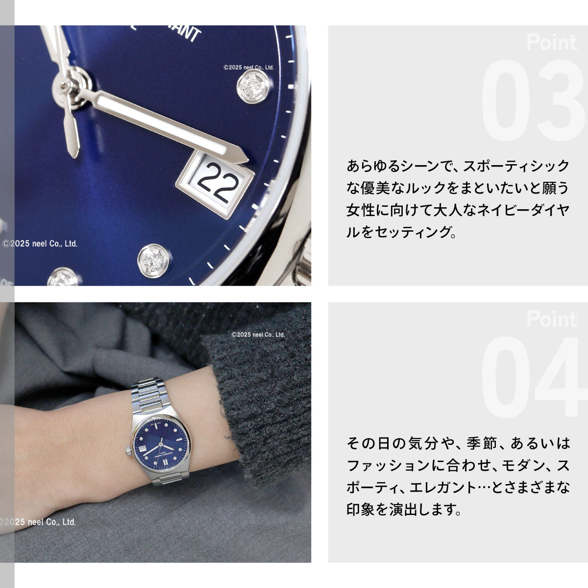 フレデリック コンスタント FREDERIQUE CONSTANT ハイライフ レディース クォーツ FC-240ND2NH26B 腕時計 フレデリックコンスタント【60回分割手数料無料！】