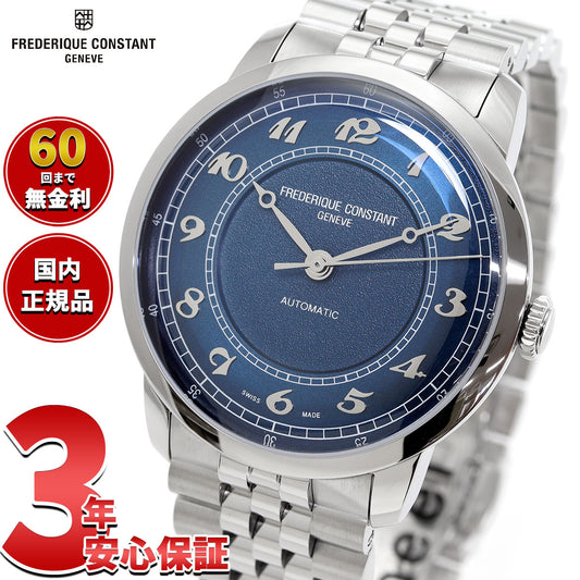 フレデリック コンスタント FREDERIQUE CONSTANT クラシック プレミア FC-301BL3B6B 腕時計 フレデリックコンスタント【2025 新作】【60回分割手数料無料!】