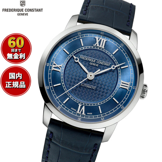 【60回分割手数料無料！】フレデリック・コンスタント FREDERIQUE CONSTANT クラシック プレミア FC-301N3B6 腕時計 メンズ 自動巻き フレデリックコンスタント