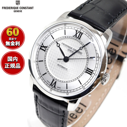 【60回分割手数料無料！】フレデリック・コンスタント FREDERIQUE CONSTANT クラシック プレミア FC-301S3B6 腕時計 メンズ 自動巻き フレデリックコンスタント