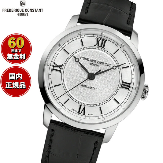 【60回分割手数料無料！】フレデリック・コンスタント FREDERIQUE CONSTANT クラシック プレミア FC-301S3B6 腕時計 メンズ 自動巻き フレデリックコンスタント