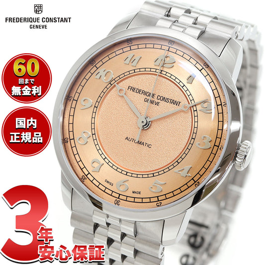 フレデリック コンスタント FREDERIQUE CONSTANT クラシック プレミア FC-301SAL3B6B 腕時計 フレデリックコンスタント【2025 新作】【60回分割手数料無料!】