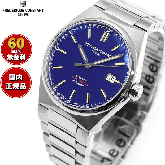 フレデリック・コンスタント FREDERIQUE CONSTANT FC-303BLS3NH6B ハイライフ オートマチック COSC 替ベルト付 自動巻 腕時計 正規品 フレデリックコンスタント【60回分割手数料無料!】