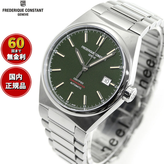 フレデリック・コンスタント FREDERIQUE CONSTANT FC-303GRS3NH6B ハイライフ オートマチック COSC 替ベルト付 自動巻 腕時計 正規品 フレデリックコンスタント【60回分割手数料無料!】
