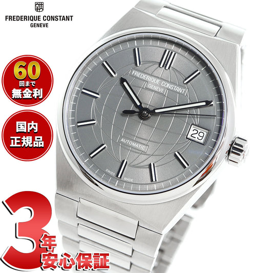 フレデリック・コンスタント FREDERIQUE CONSTANT ハイライフ レディース オート FC-303LG2NH6B 腕時計 フレデリックコンスタント【60回分割手数料無料!】