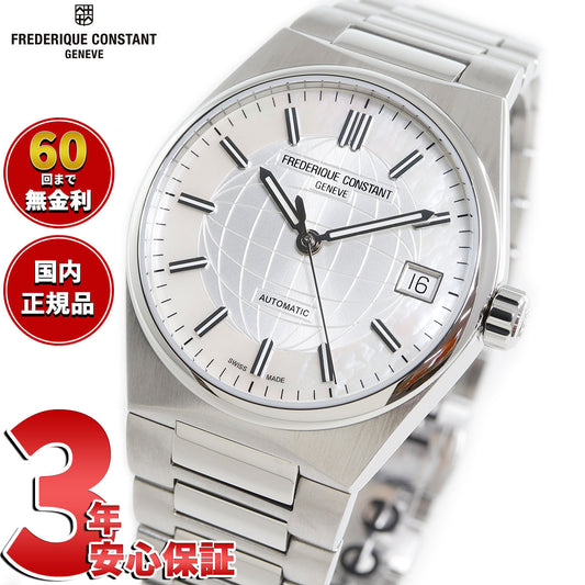 フレデリック・コンスタント FREDERIQUE CONSTANT ハイライフ レディース オート FC-303MPW2NH6B 腕時計 フレデリックコンスタント【60回分割手数料無料!】