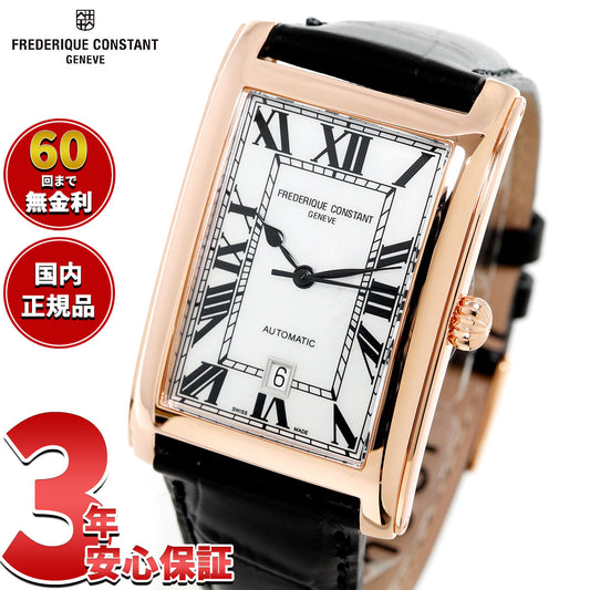フレデリック コンスタント FREDERIQUE CONSTANT クラシック カレ オートマチック 日本限定 FC-303MPW4C4 腕時計 自動巻き【2025 新作】【60回分割手数料無料!】