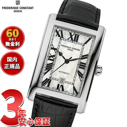 フレデリック コンスタント FREDERIQUE CONSTANT クラシック カレ オートマチック 日本限定 FC-303MPW4C6 腕時計 自動巻き【2025 新作】【60回分割手数料無料!】