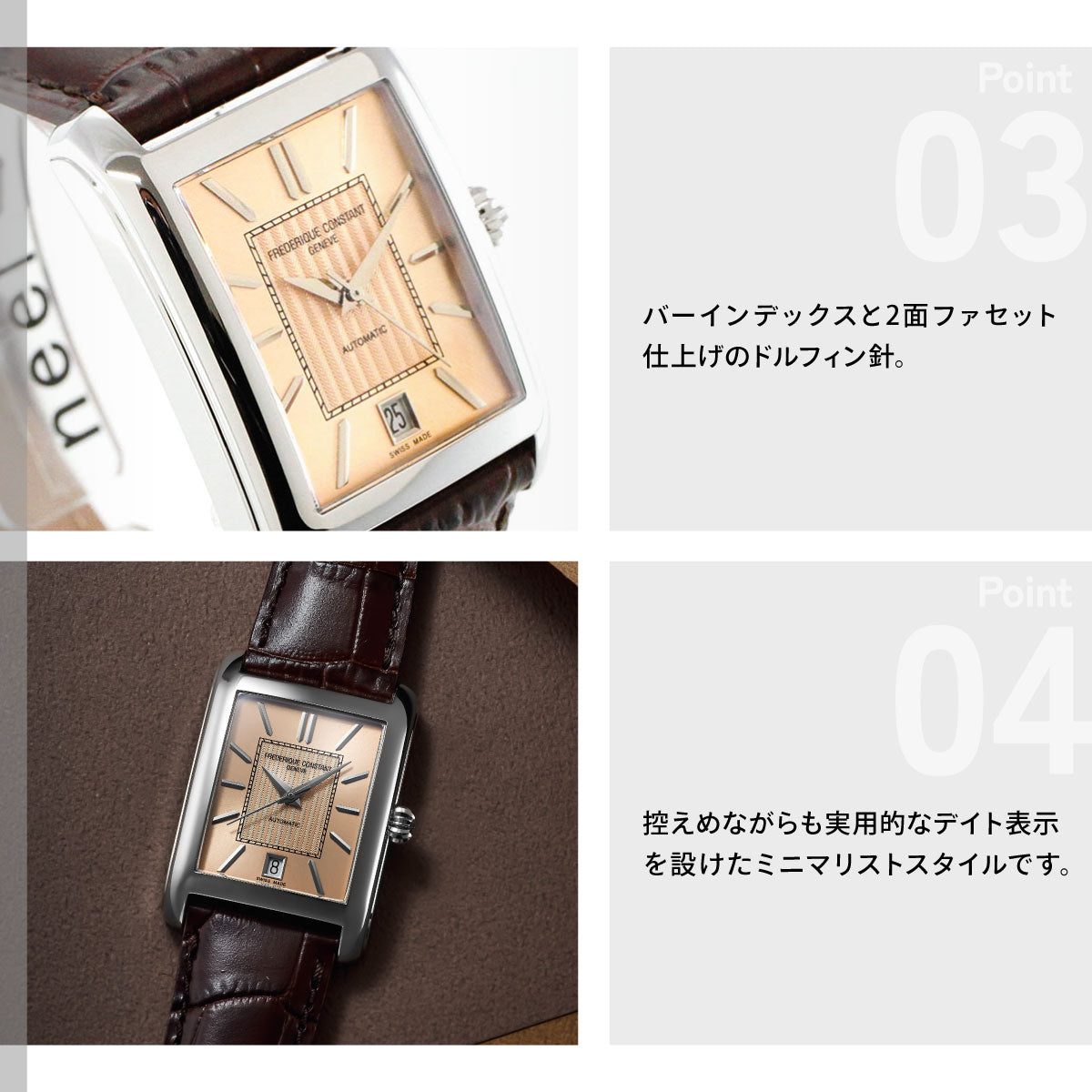 フレデリック コンスタント FREDERIQUE CONSTANT クラシック カレ FC-303SAL4C6 腕時計 フレデリックコンスタント【60回分割手数料無料！】