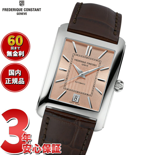 フレデリック コンスタント FREDERIQUE CONSTANT クラシック カレ FC-303SAL4C6 腕時計 フレデリックコンスタント【2025 新作】【60回分割手数料無料！】