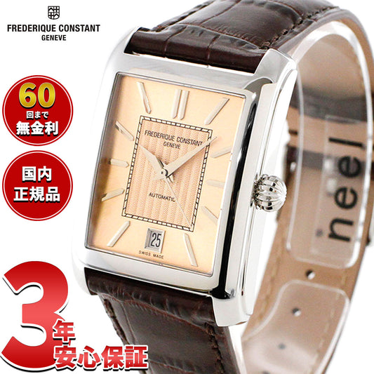 フレデリック コンスタント FREDERIQUE CONSTANT クラシック カレ FC-303SAL4C6 腕時計 フレデリックコンスタント【2025 新作】【60回分割手数料無料!】