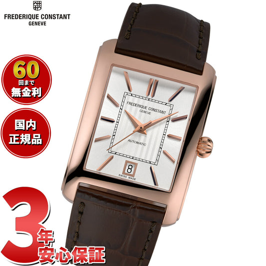 フレデリック コンスタント FREDERIQUE CONSTANT クラシック カレ オートマチック FC-303V4C4 腕時計 フレデリックコンスタント【60回分割手数料無料！】