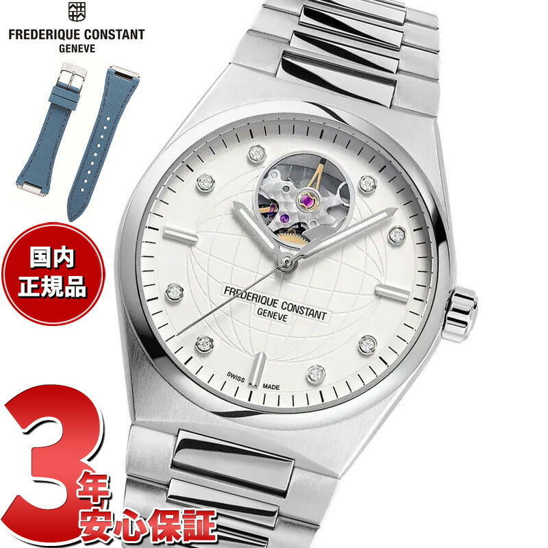 フレデリック コンスタント FREDERIQUE CONSTANT ハイライフ オートマチック FC-310SD2NH6B 腕時計 フレデリックコンスタント【60回分割手数料無料！】
