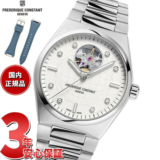 フレデリック コンスタント FREDERIQUE CONSTANT ハイライフ オートマチック FC-310SD2NH6B 腕時計 フレデリックコンスタント【60回分割手数料無料！】