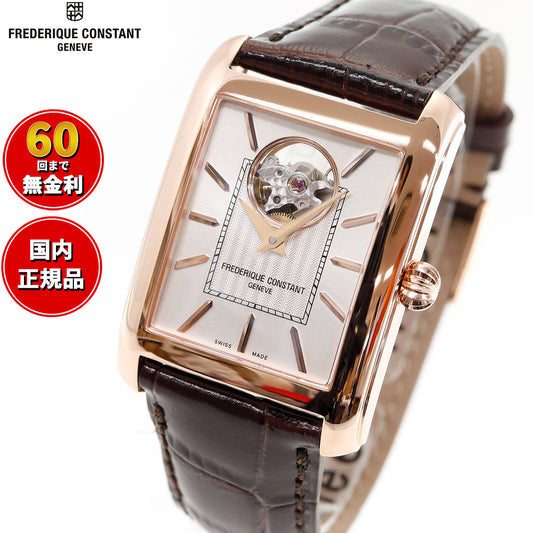 フレデリック・コンスタント FREDERIQUE CONSTANT クラシック カレ オートマチック FC-311S4C4 腕時計 自動巻き フレデリックコンスタント【60回分割手数料無料!】